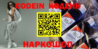 круглые Рузаевка