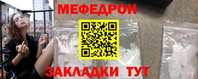 COCAINE Рязань
