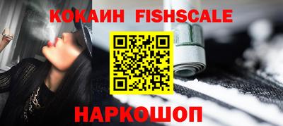 круглые Рузаевка