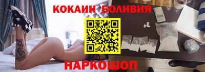 метамфетамин Рыбинск