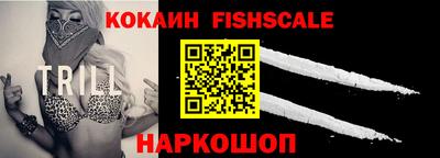 круглые Рузаевка