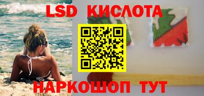 круглые Рузаевка