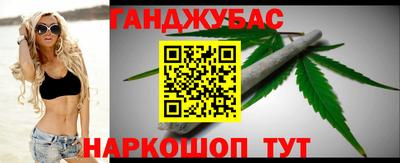 метамфетамин Рыбинск