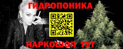 метамфетамин Рыбинск