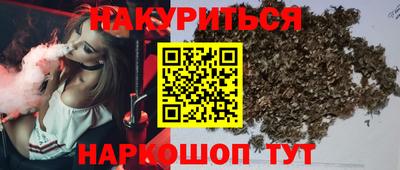 COCAINE Рязань