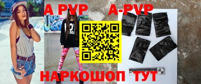 COCAINE Рязань