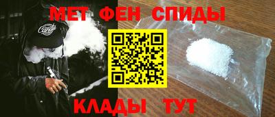 круглые Рузаевка