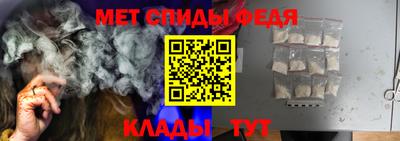 COCAINE Рязань