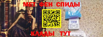 круглые Рузаевка