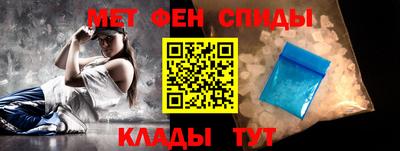 круглые Рузаевка
