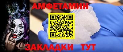 круглые Рузаевка