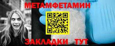 COCAINE Рязань