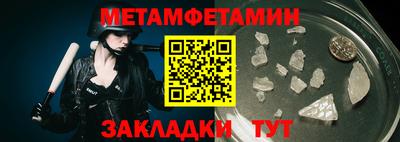 COCAINE Рязань