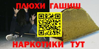 круглые Рузаевка