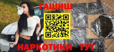 круглые Рузаевка