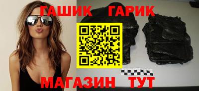COCAINE Рязань