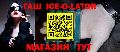 круглые Рузаевка