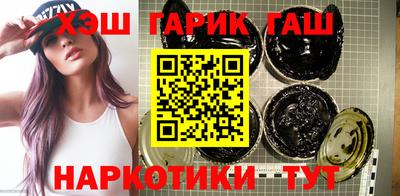 метамфетамин Рыбинск